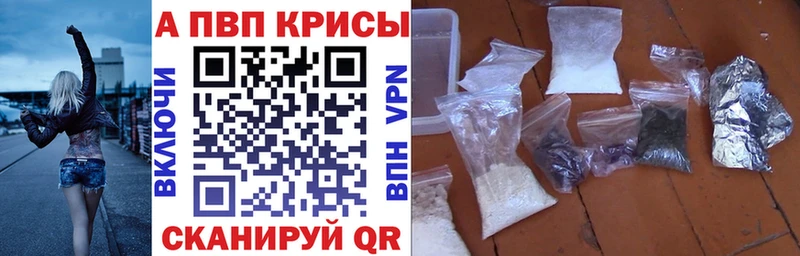 Наркотические вещества Исилькуль ГАШИШ  Бошки Шишки  Мефедрон 
