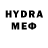 Канабис VHQ bedrock ix