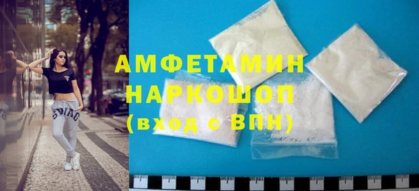 гидропоника Сафоново