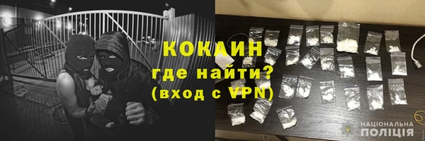 скорость mdpv Валуйки