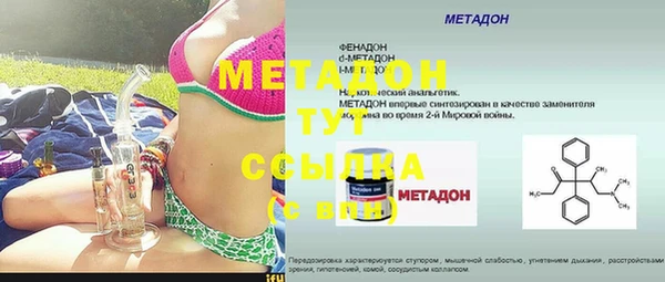 мдпв Зеленодольск