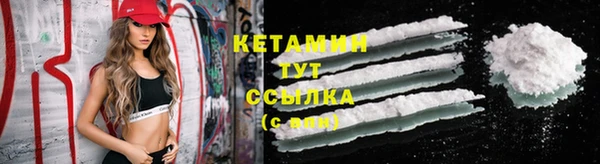 гидропоника Сафоново