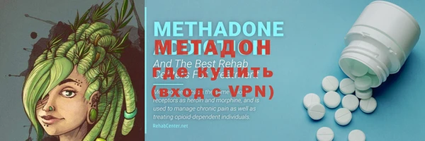 гидропоника Сафоново