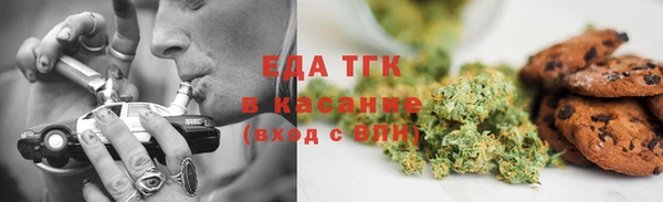 гидропоника Сафоново