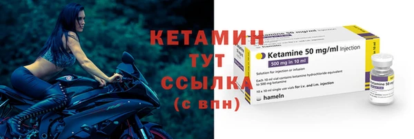 ГАЛЛЮЦИНОГЕННЫЕ ГРИБЫ Саяногорск