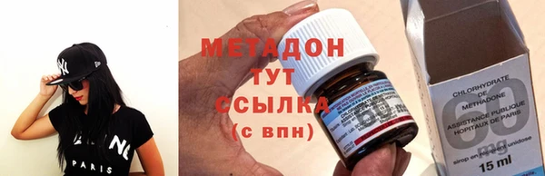 гидропоника Сафоново