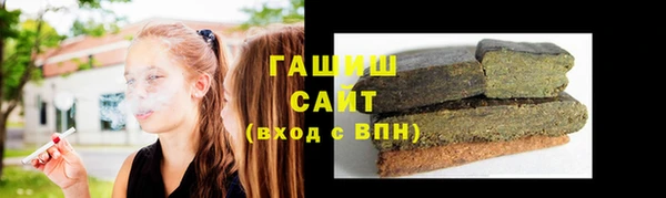 a pvp Зерноград