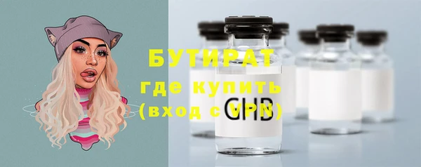 мдпв Зеленодольск