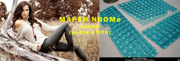a pvp Зерноград