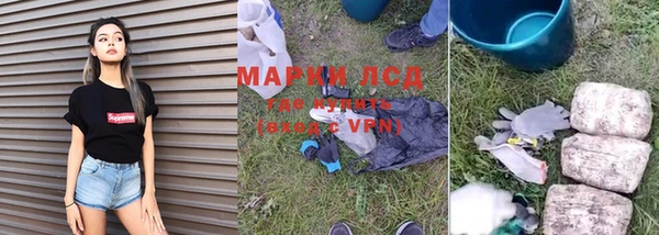 гидропоника Сафоново