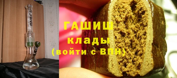 мдпв Зеленодольск
