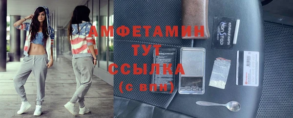a pvp Зерноград