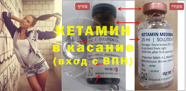 мдпв Зеленодольск