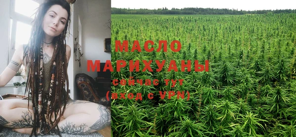 a pvp Зерноград
