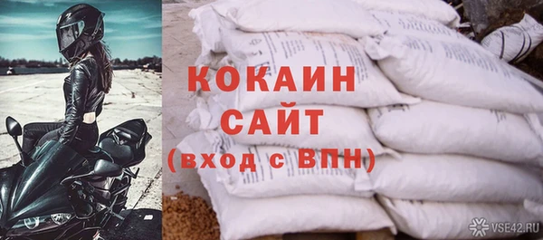 гидропоника Сафоново