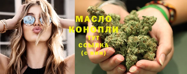 скорость mdpv Зеленокумск