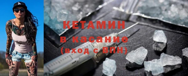 скорость mdpv Зеленокумск