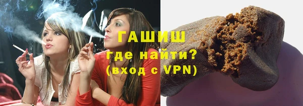 скорость mdpv Зеленокумск