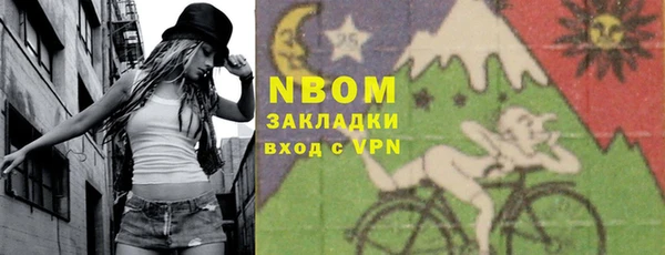 мдпв Зеленодольск