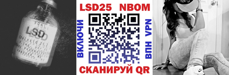 kraken ССЫЛКА  Исилькуль  Лсд 25 экстази ecstasy 