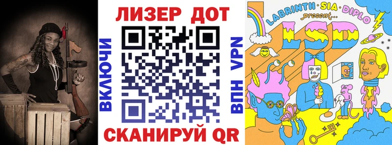 Марки N-bome 1500мкг  где найти наркотики  Исилькуль 